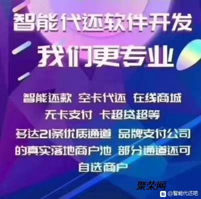 構(gòu)建穩(wěn)定安全的支付系統(tǒng) 網(wǎng)絡(luò)技術(shù)開發(fā)的關(guān)鍵要素與實(shí)踐要點(diǎn)